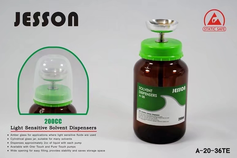 棕色玻璃抗光敏感溶剂分配瓶A-20-36T